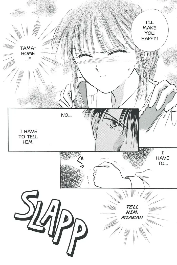 Fushigi Yuugi Chapter 37 image 26_optimized